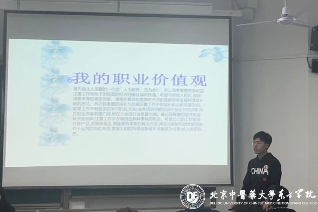 20231031xinwen13