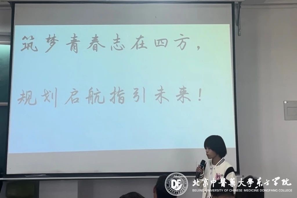 20231031xinwen15