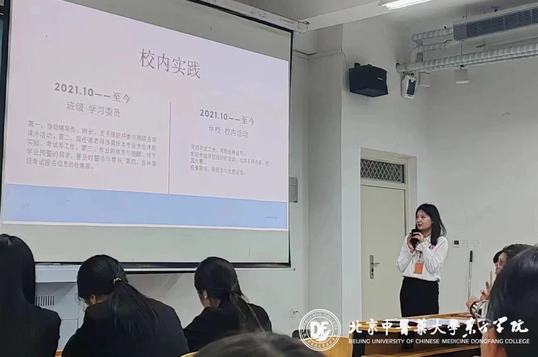 20231031xinwen17