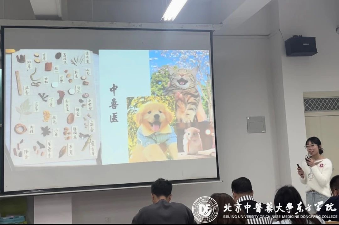 20231031xinwen18