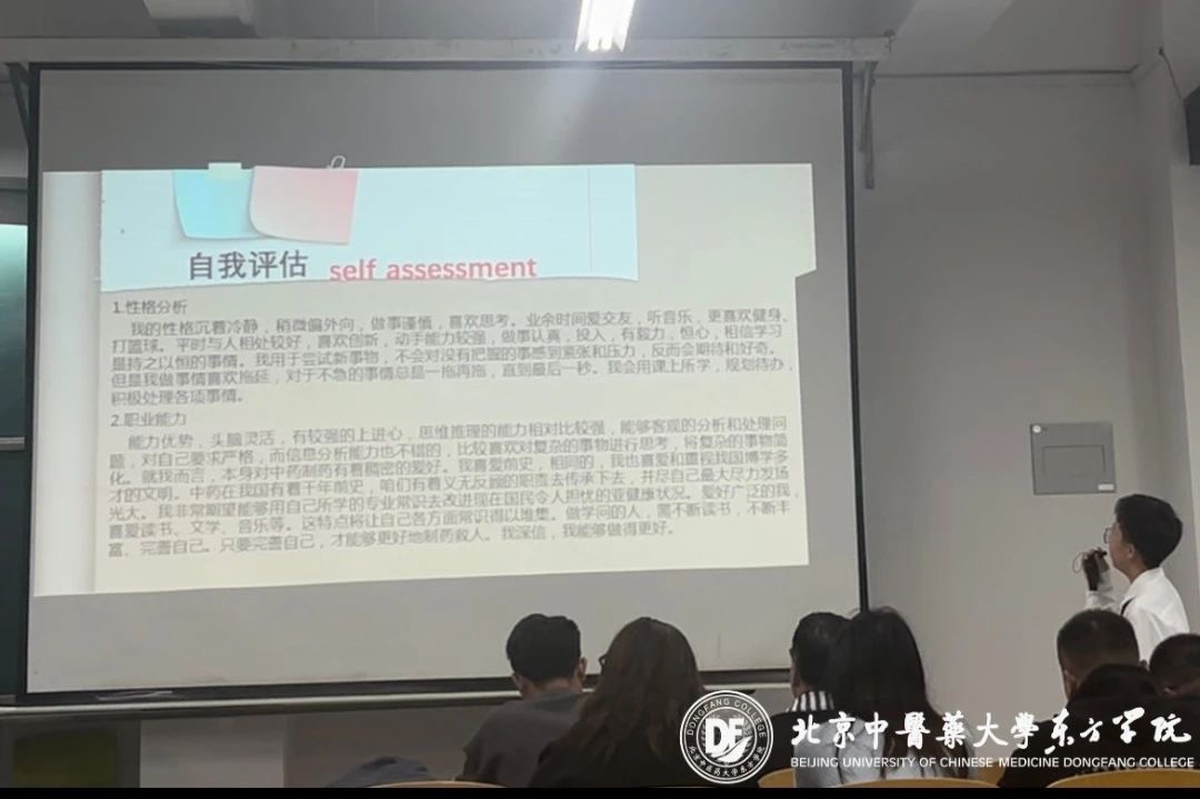 20231031xinwen20