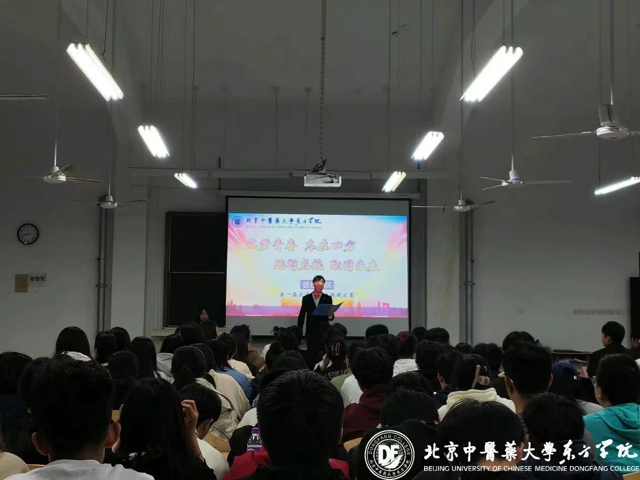 20231101xinwen01