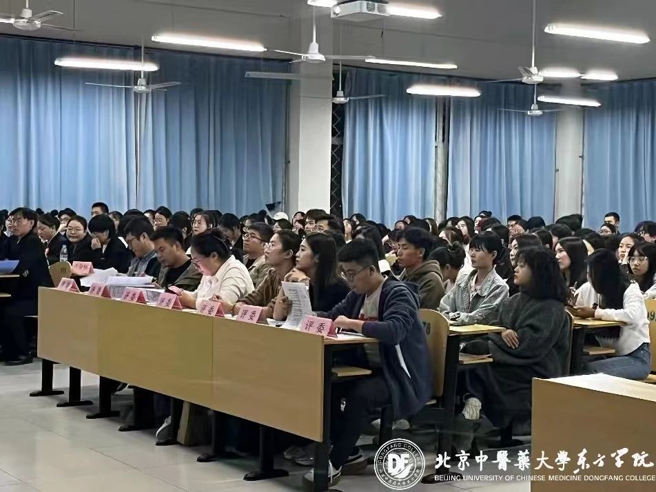 20231101xinwen02