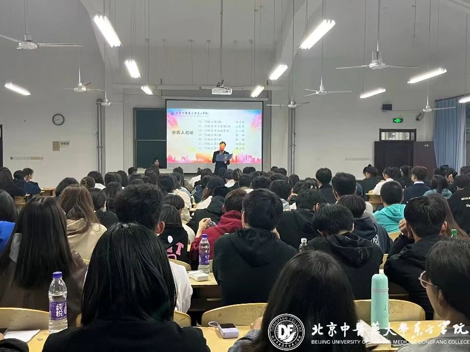 20231101xinwen03