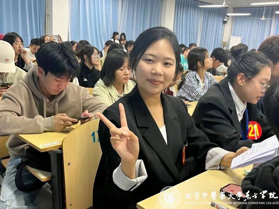 20231101xinwen04