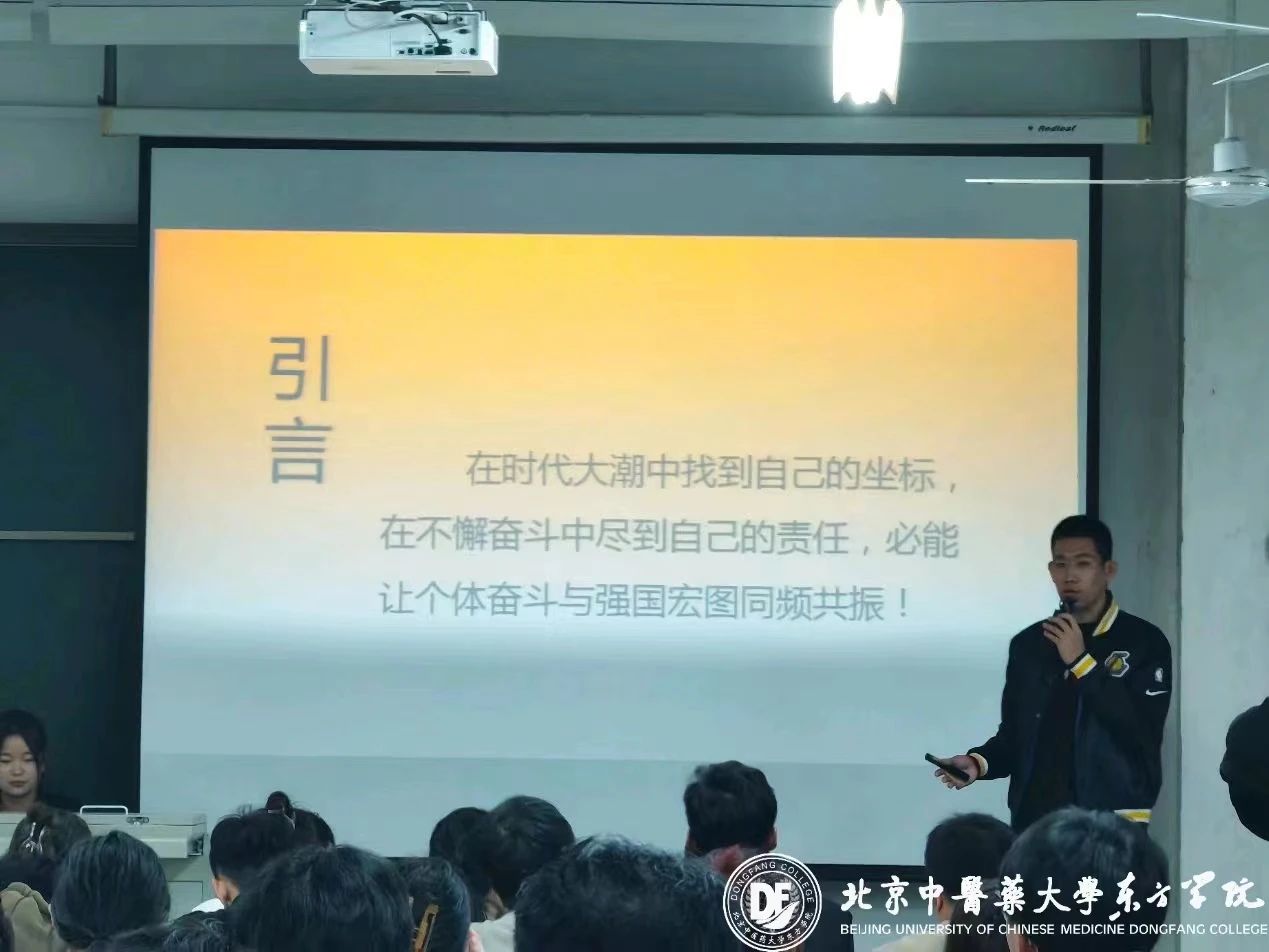 20231101xinwen07