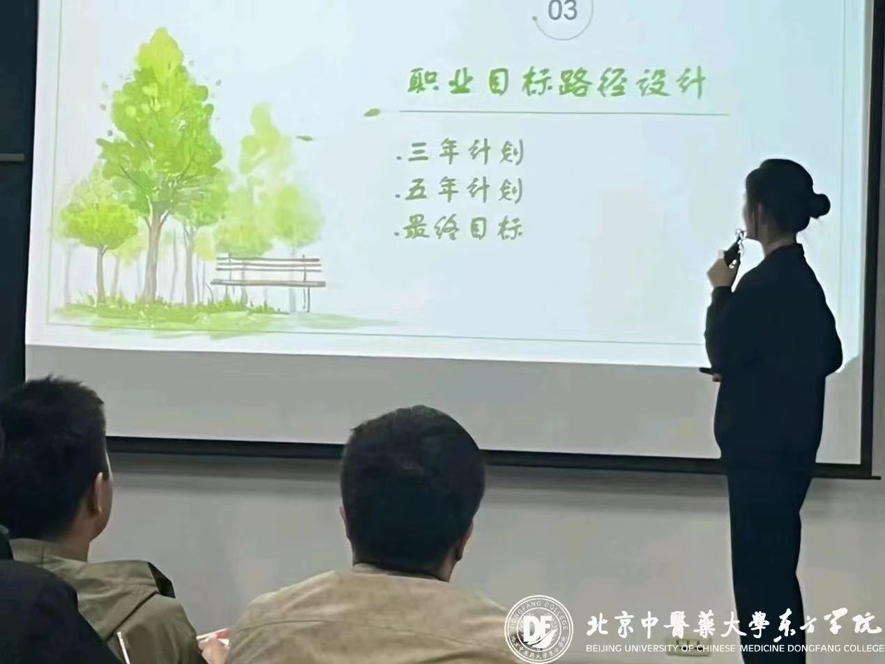 20231101xinwen08