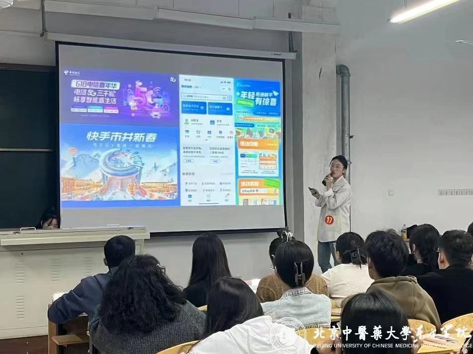 20231101xinwen09