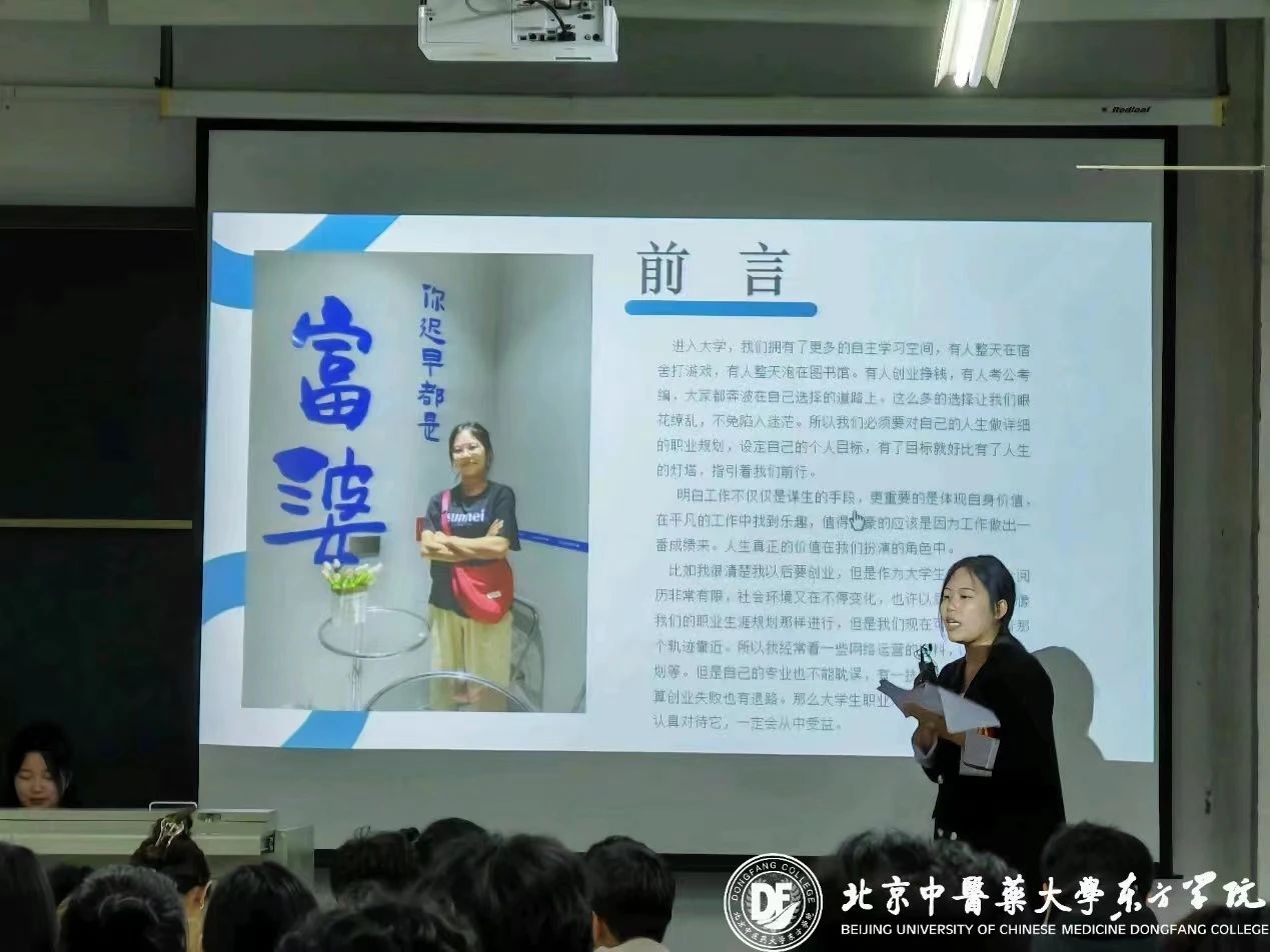 20231101xinwen10