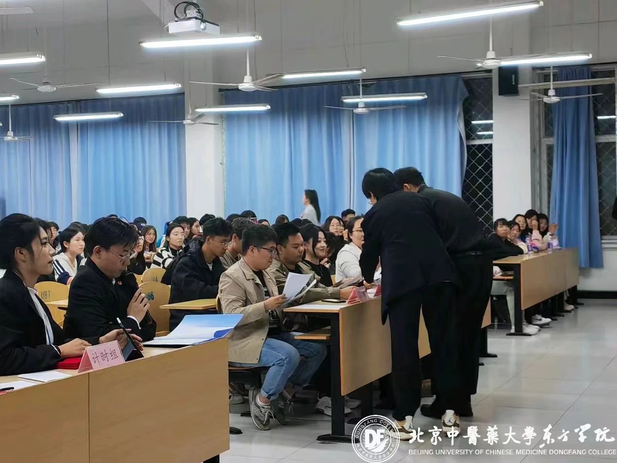 20231101xinwen11