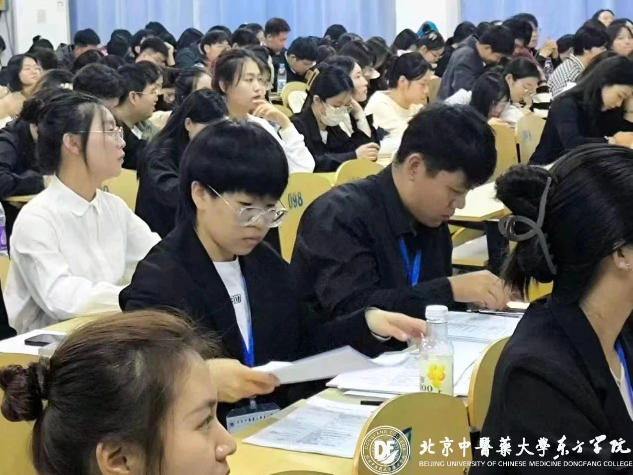 20231101xinwen12