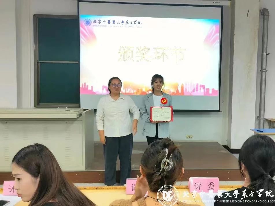 20231101xinwen14