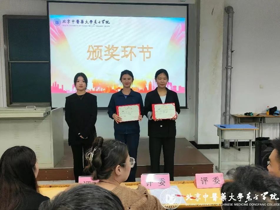 20231101xinwen15
