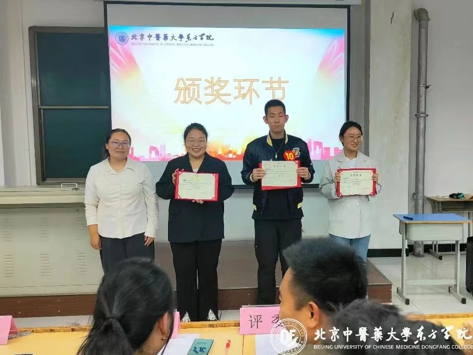 20231101xinwen16
