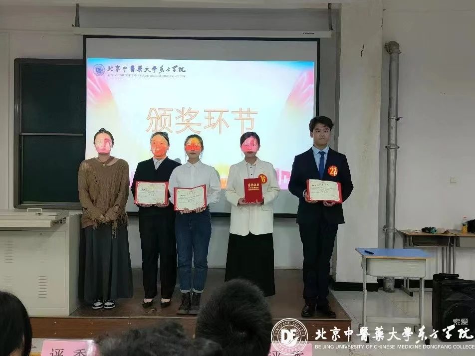 20231101xinwen17