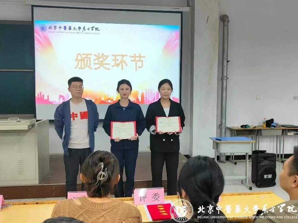 20231101xinwen18