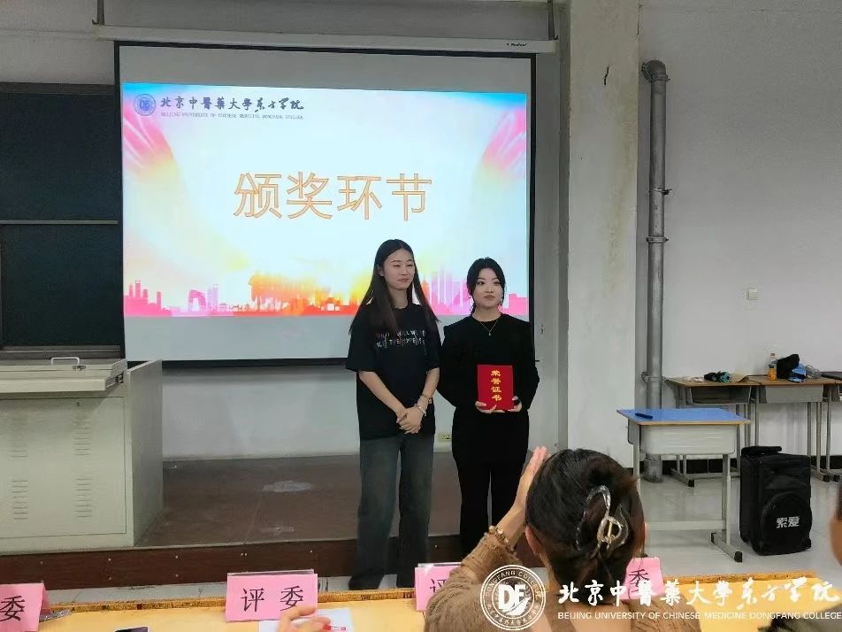 20231101xinwen19