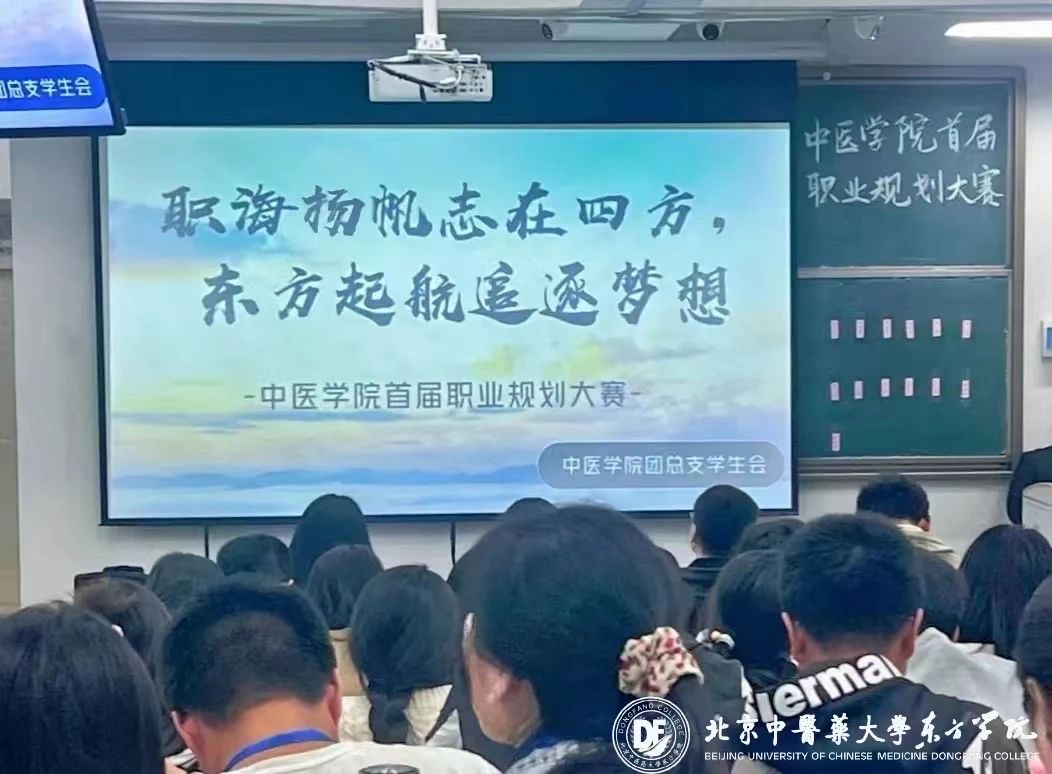20231102xinwen02