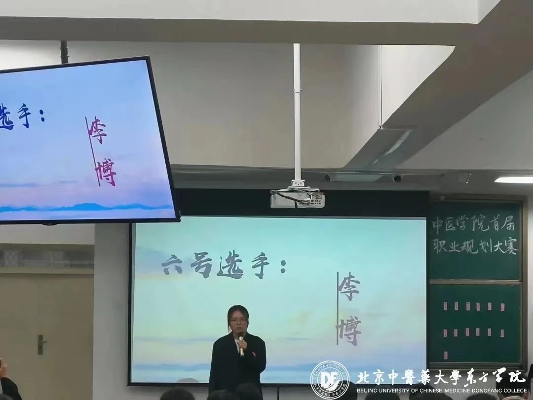 20231102xinwen03