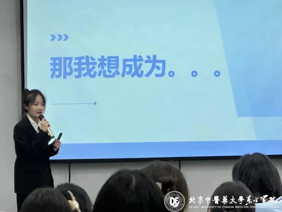 20231102xinwen04