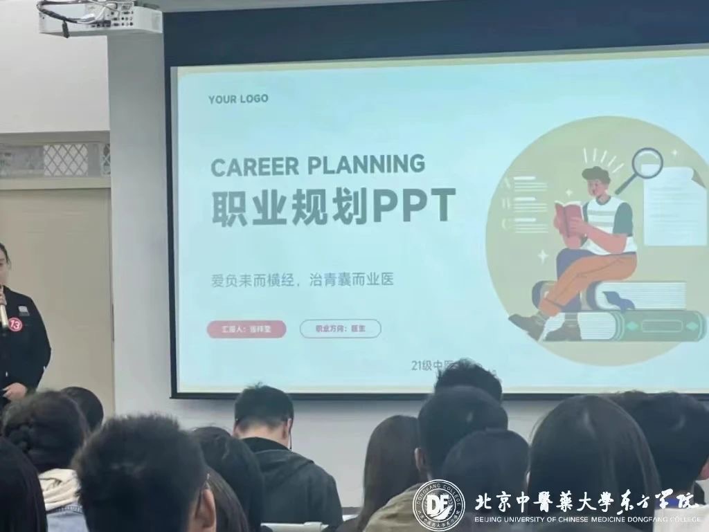 20231102xinwen05