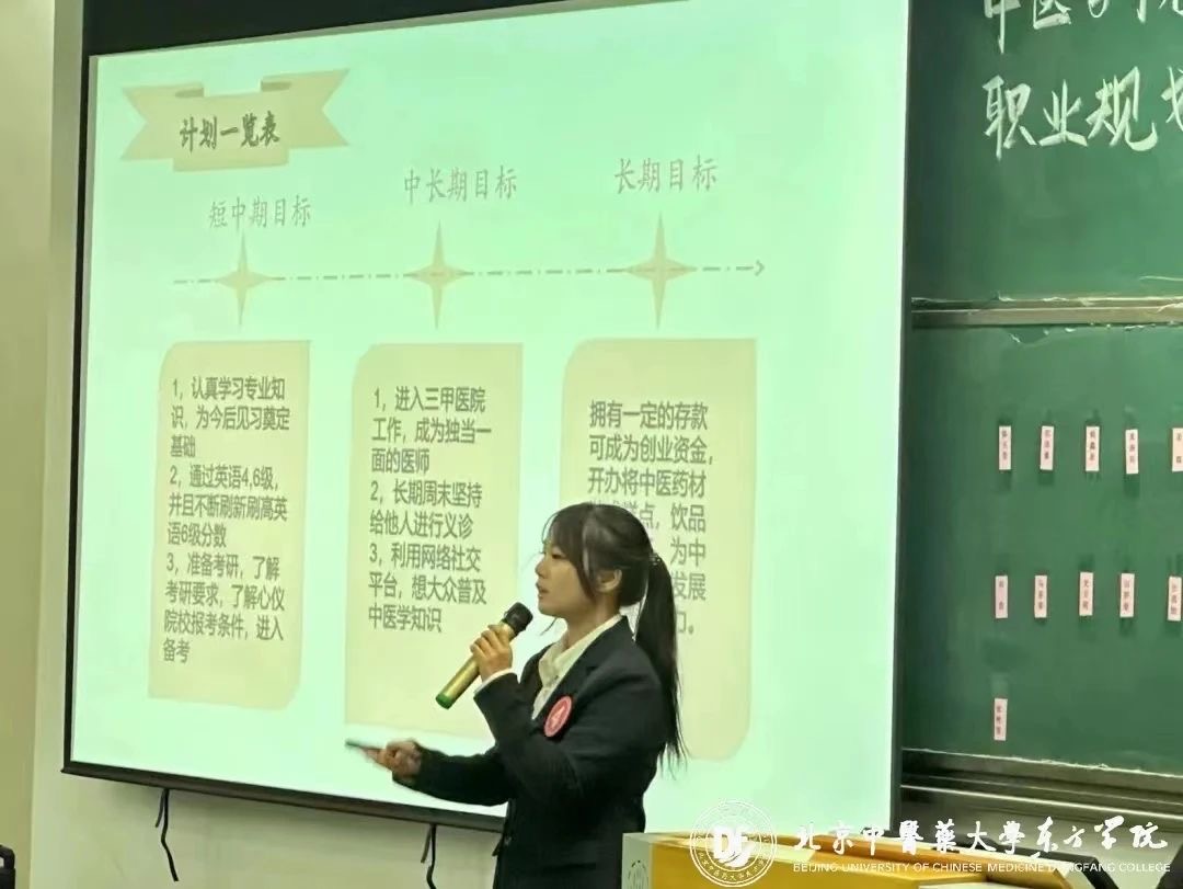 20231102xinwen07