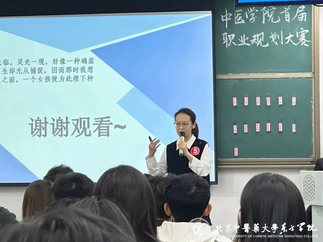 20231102xinwen08
