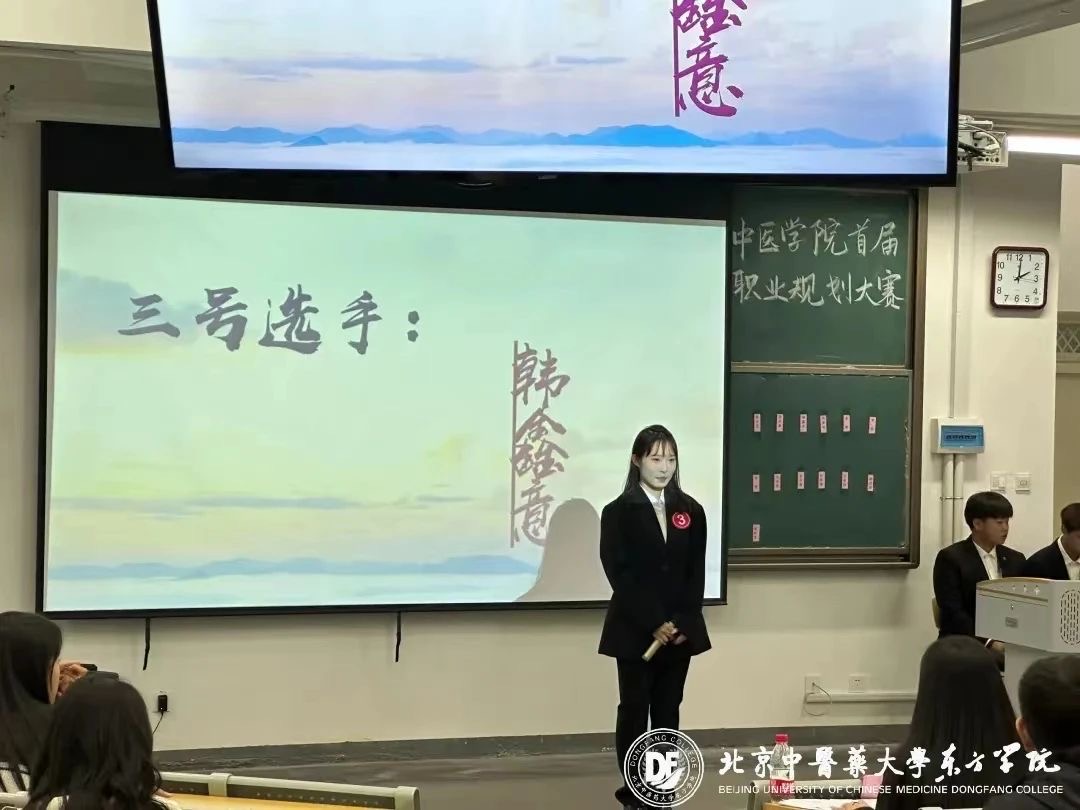 20231102xinwen09