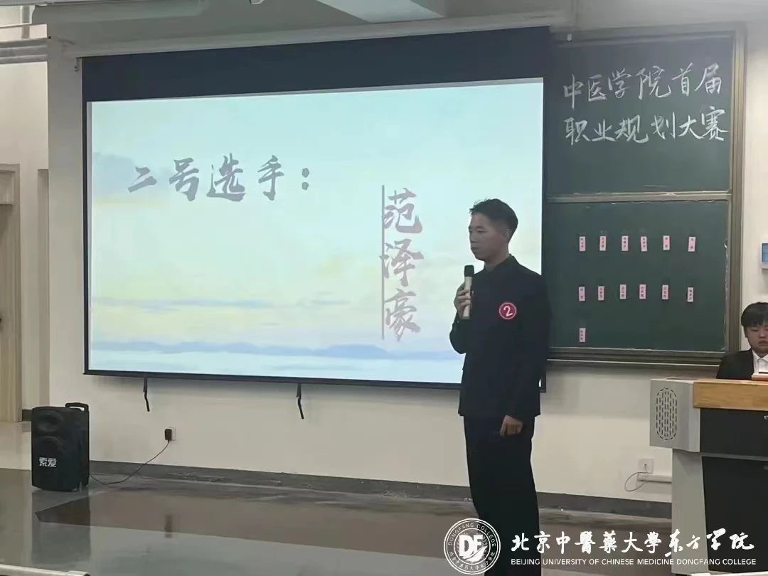 20231102xinwen10