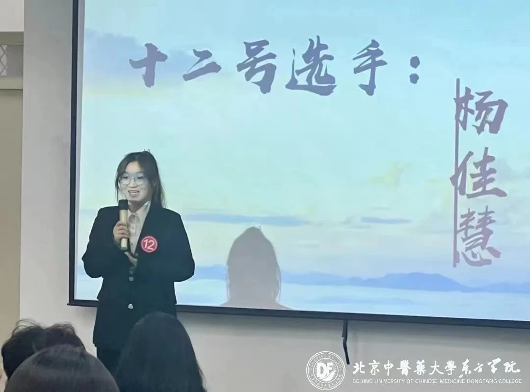20231102xinwen11