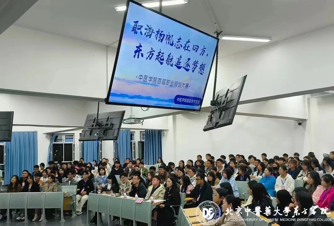 20231102xinwen13