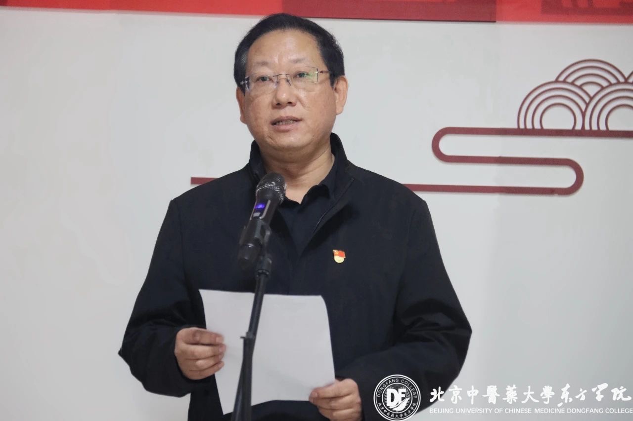 20231103xinwen03