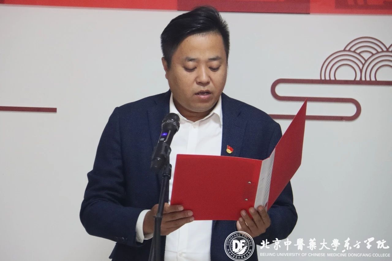 20231103xinwen04