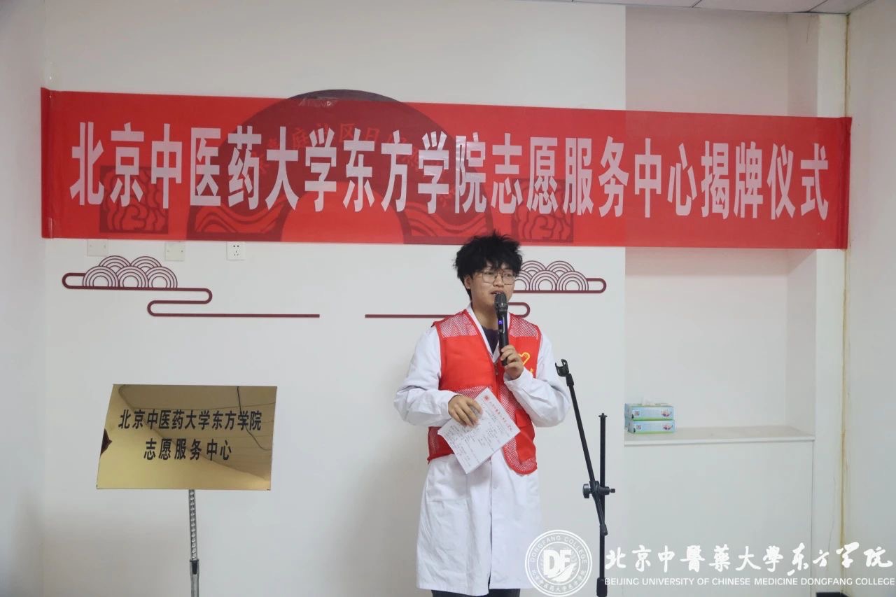 20231103xinwen07