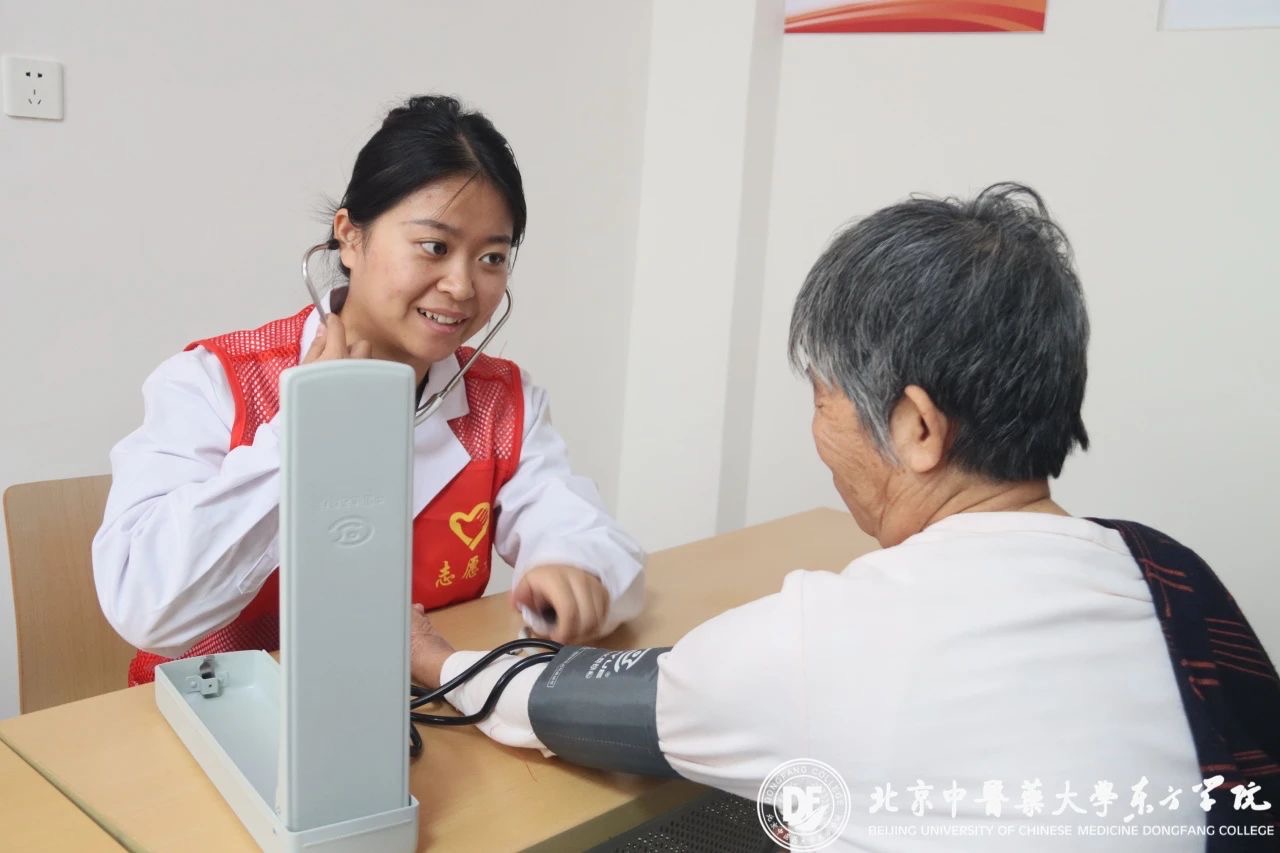 20231103xinwen12
