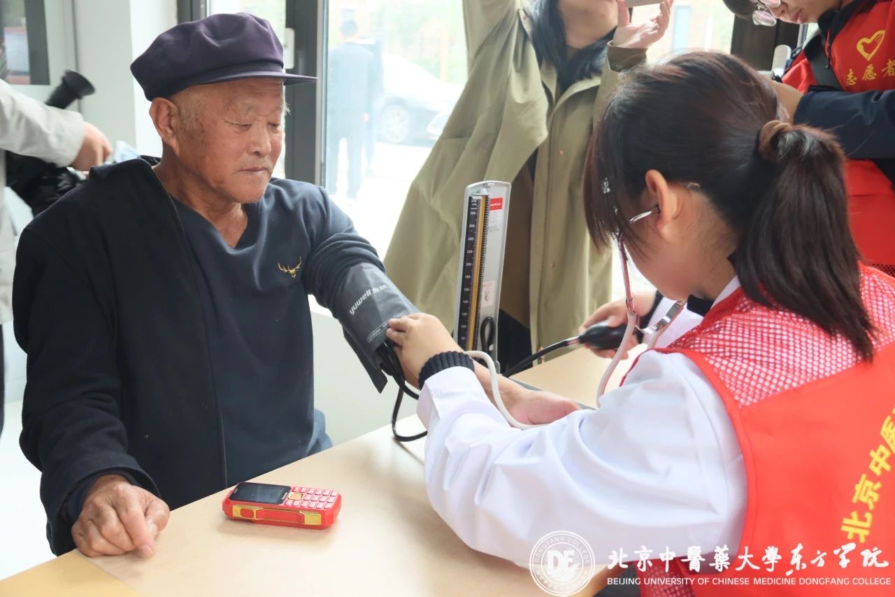20231103xinwen13