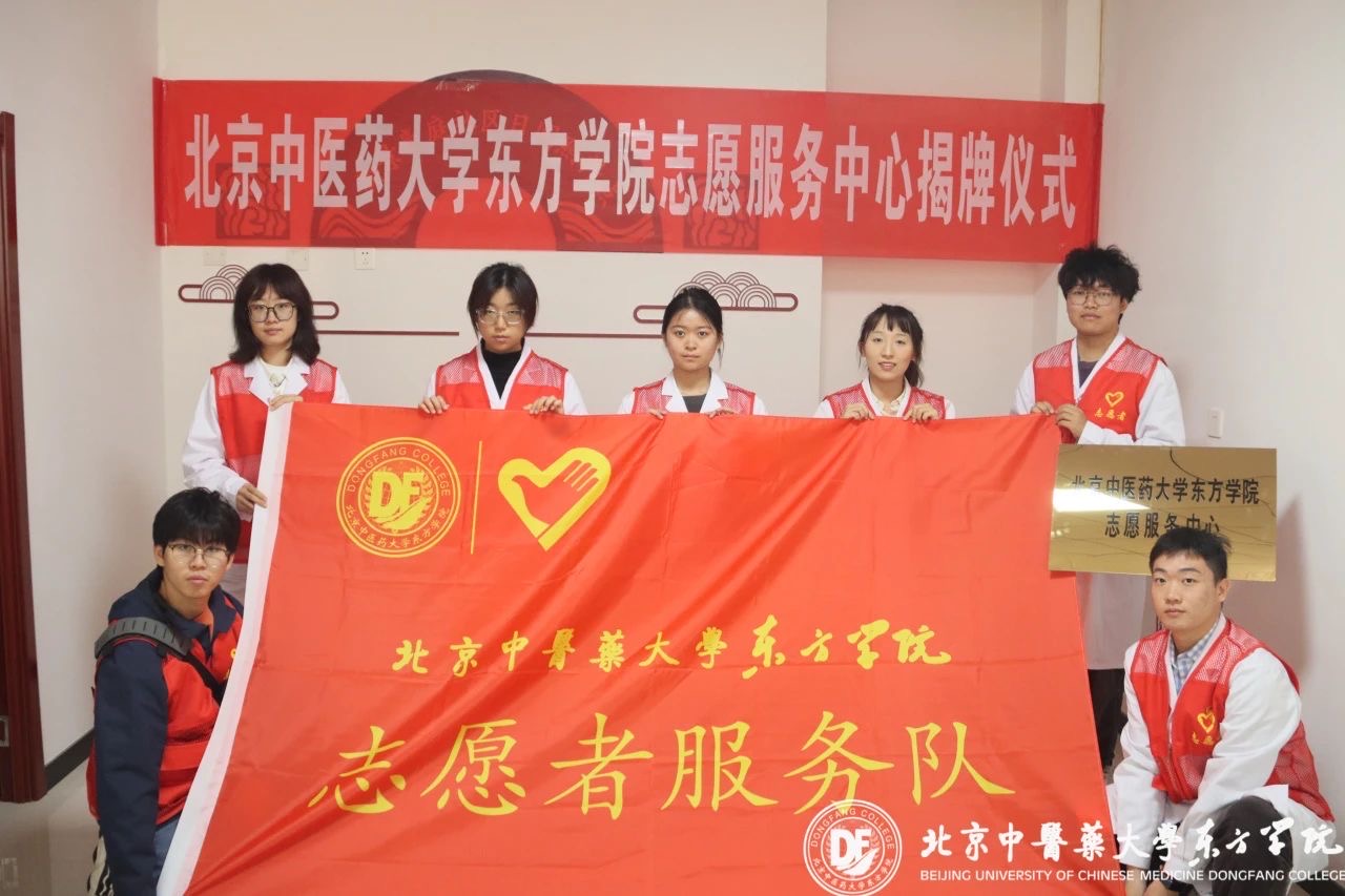 20231103xinwen14
