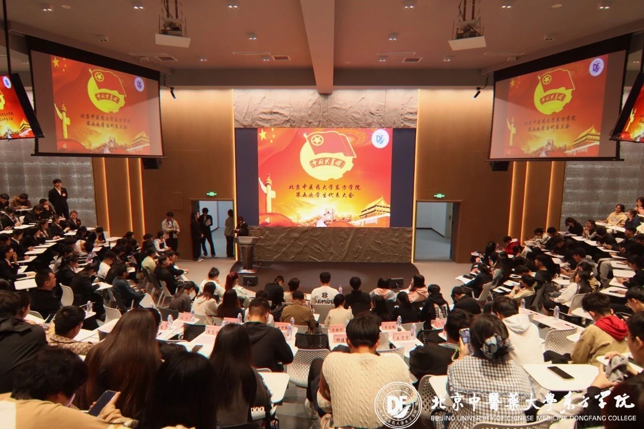 20231103xinwen16