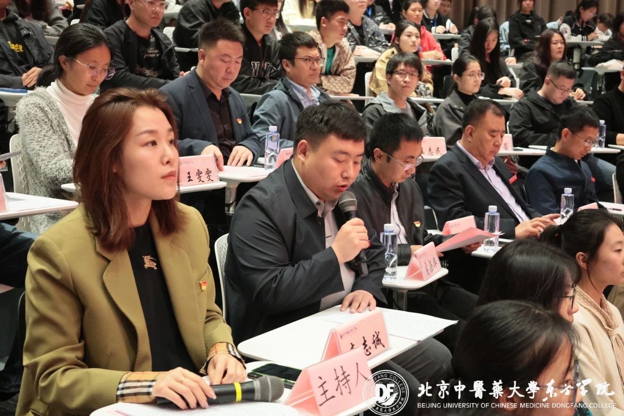 20231103xinwen19