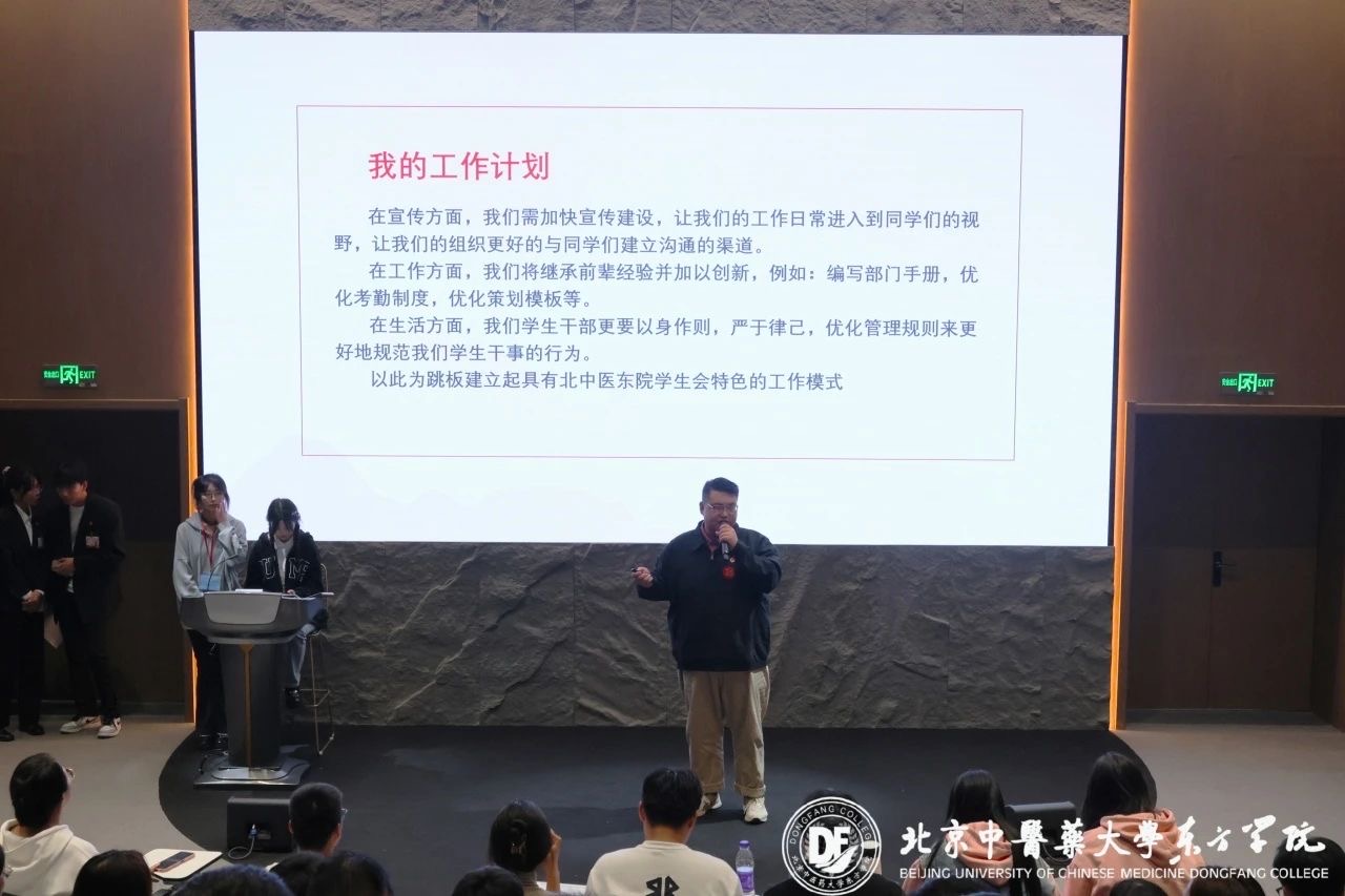 20231103xinwen23