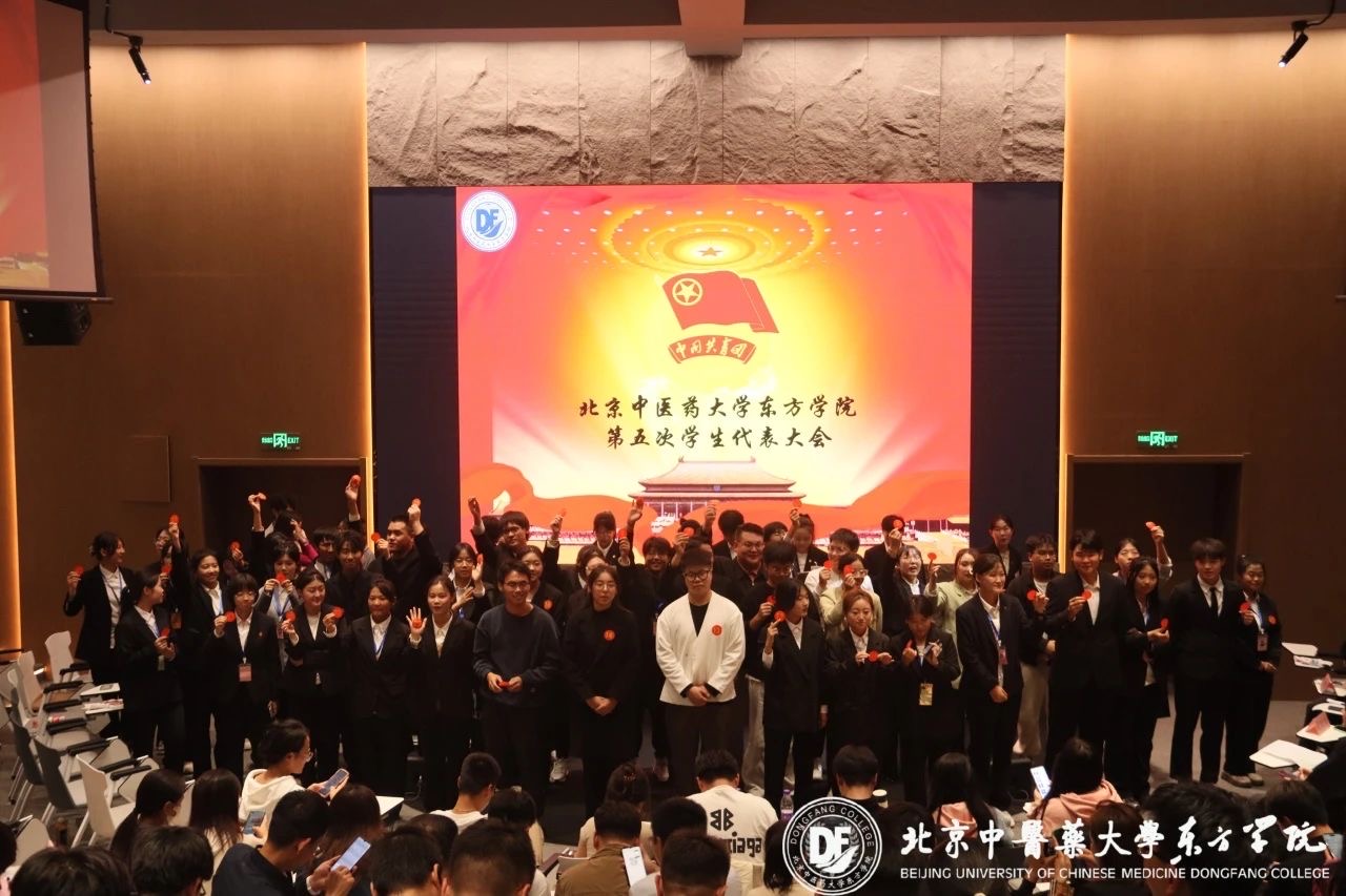 20231103xinwen24