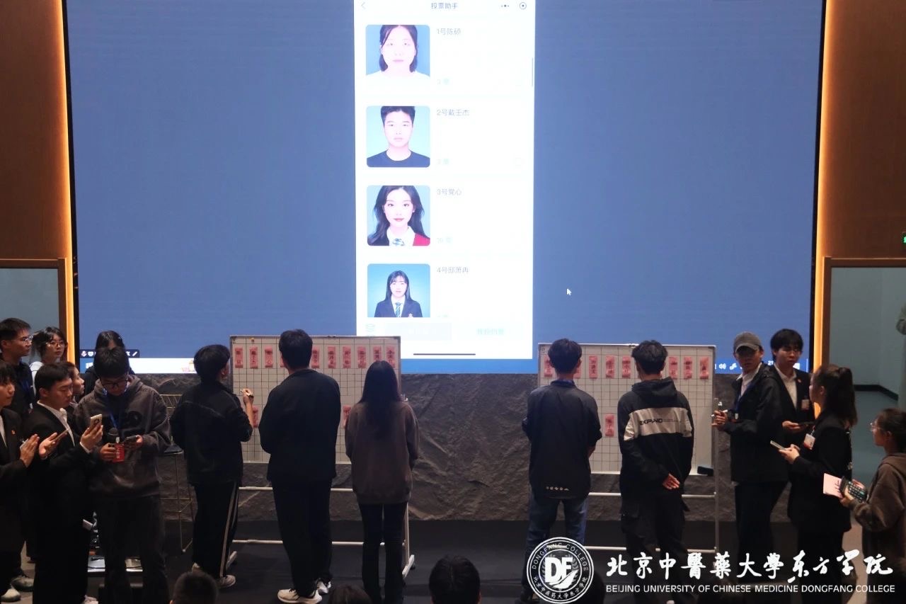 20231103xinwen25