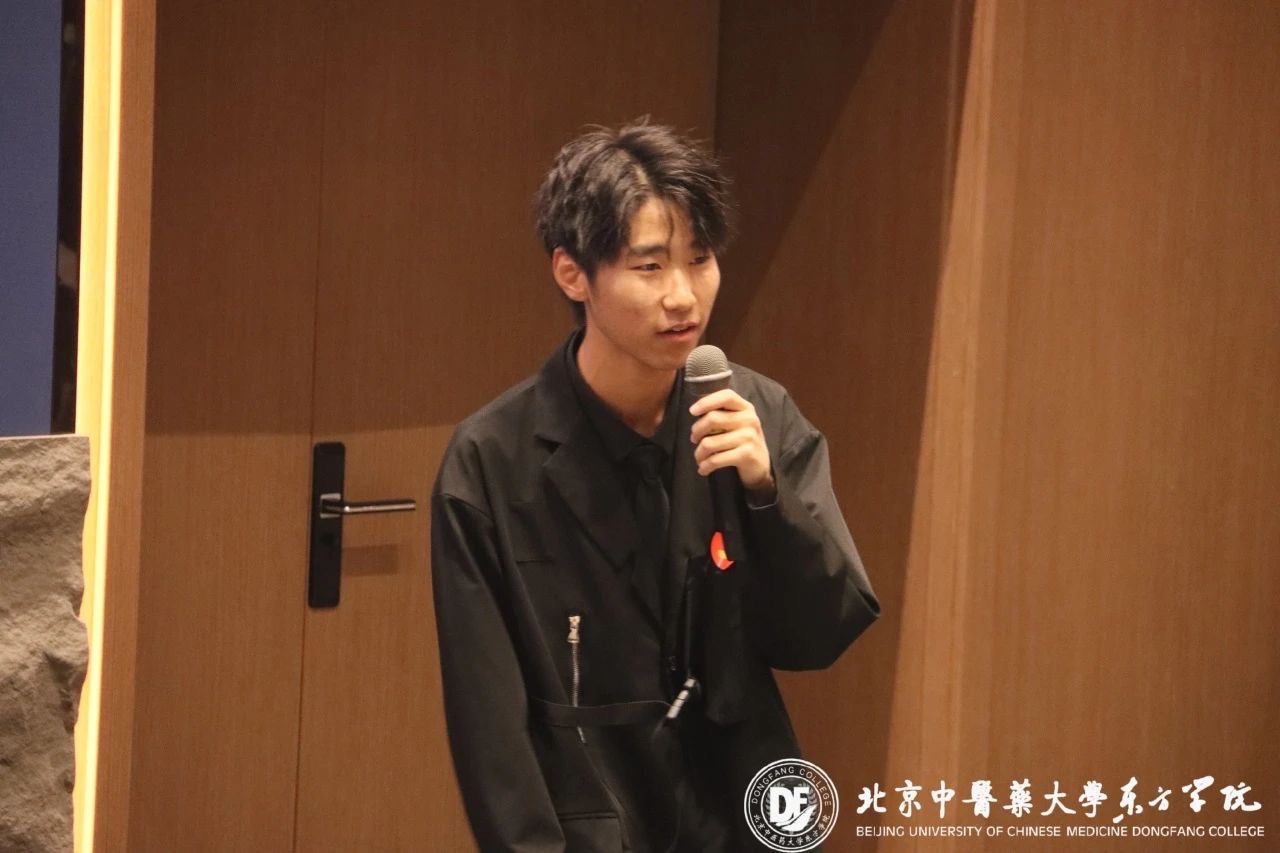 20231103xinwen26