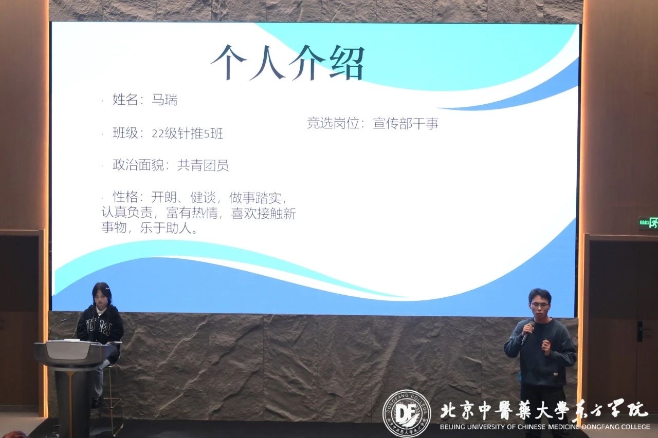 20231103xinwen30