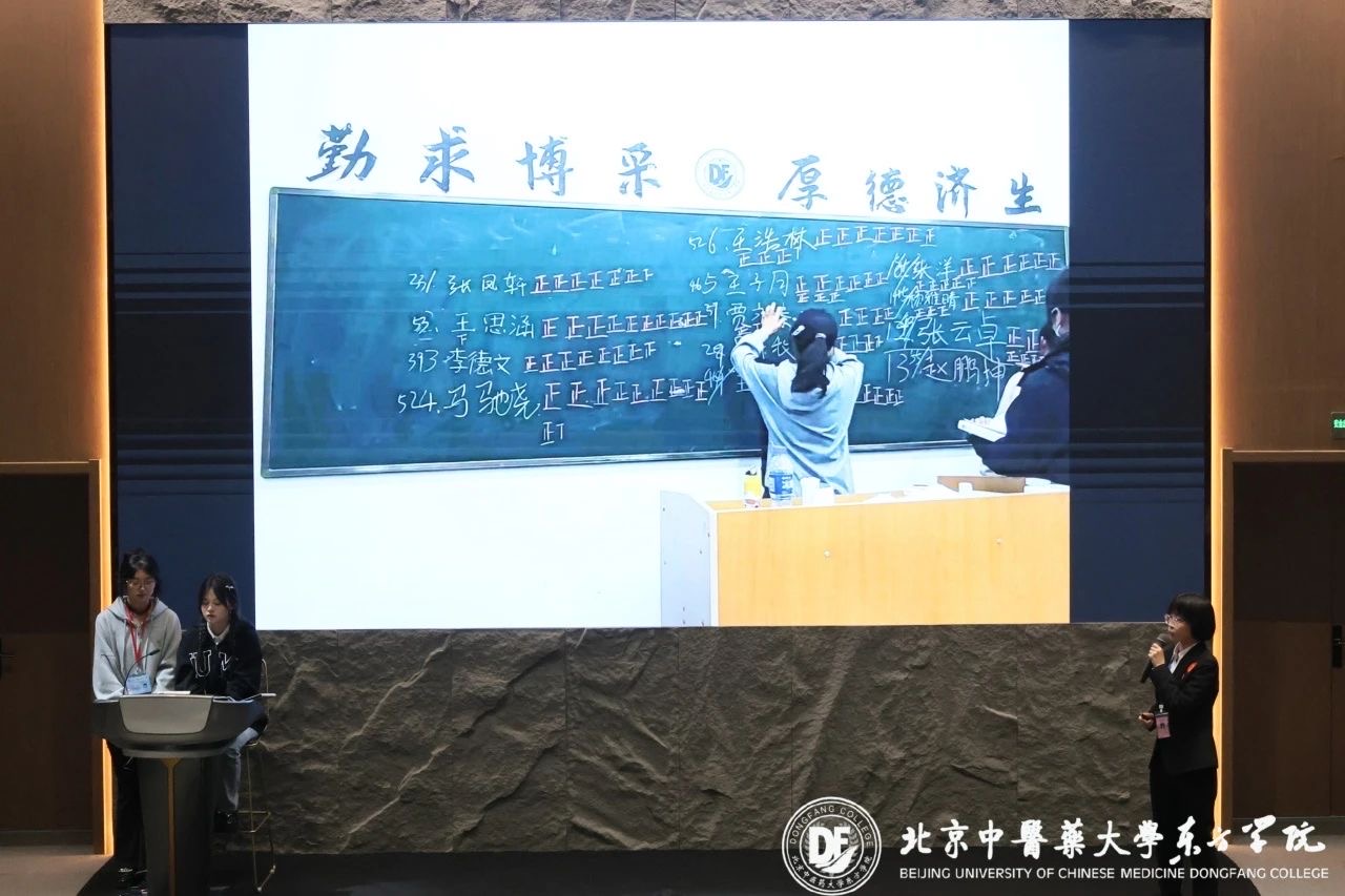 20231103xinwen31