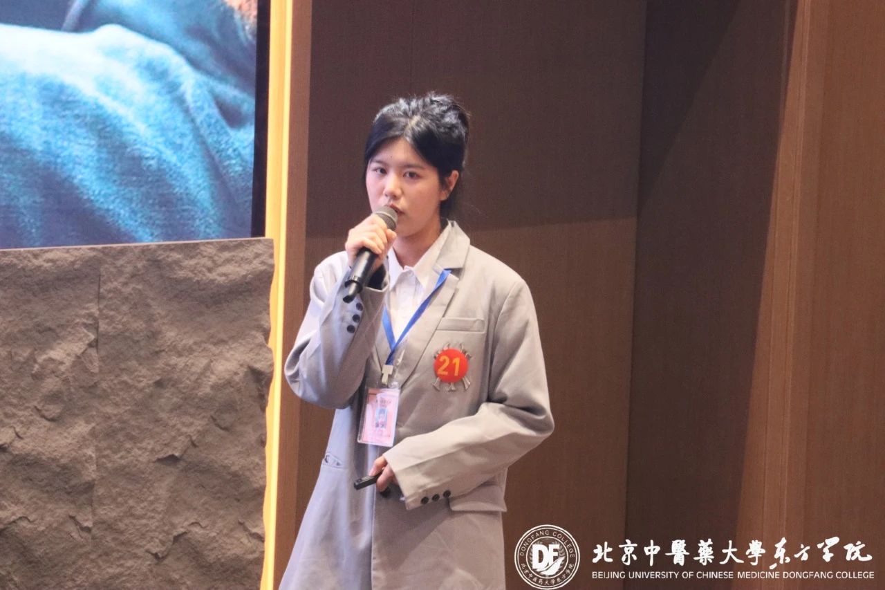 20231103xinwen32