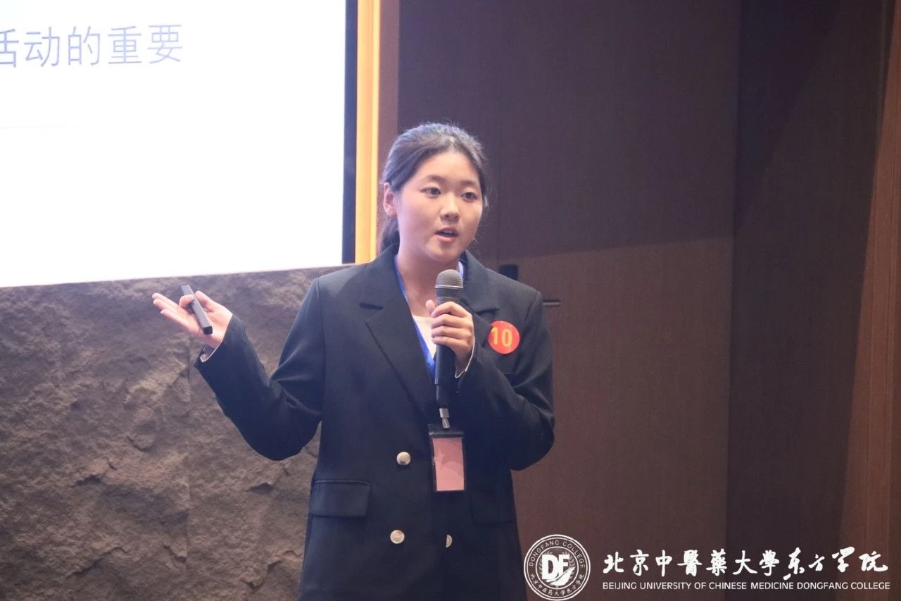 20231103xinwen33