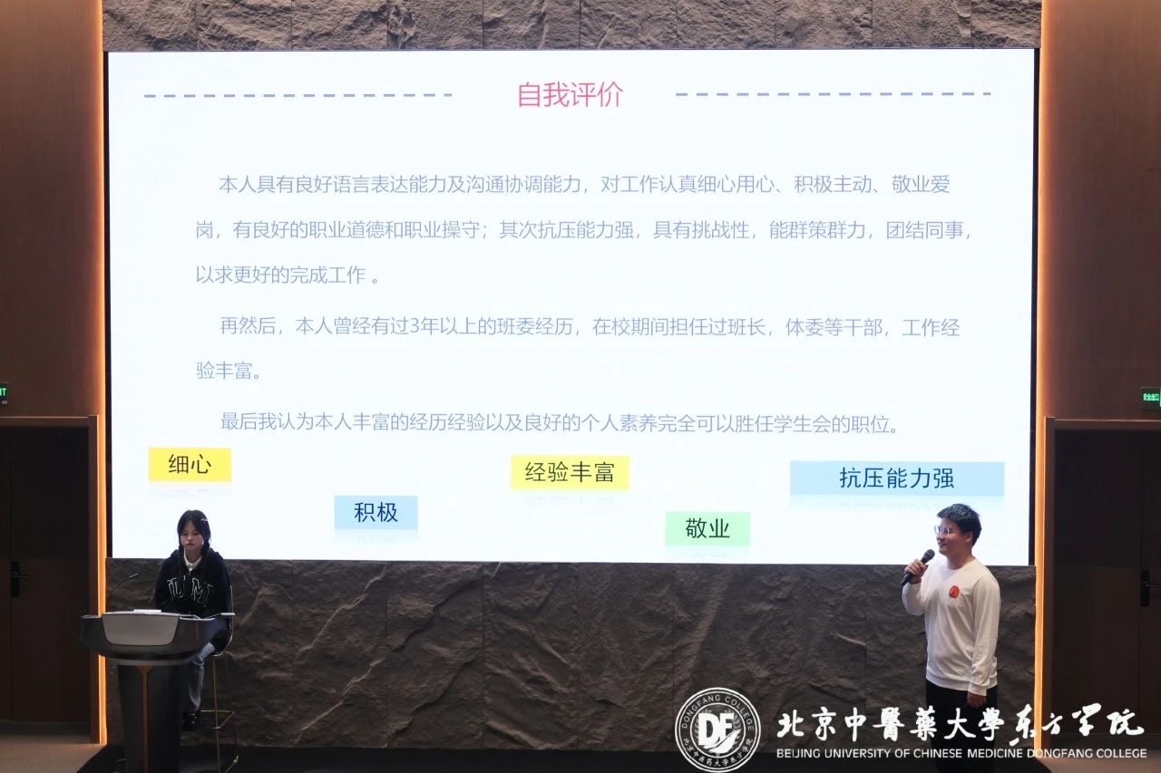 20231103xinwen35