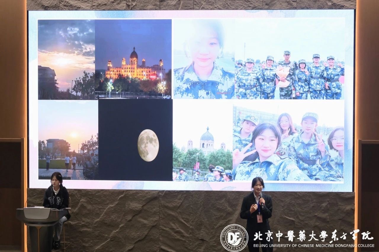 20231103xinwen37