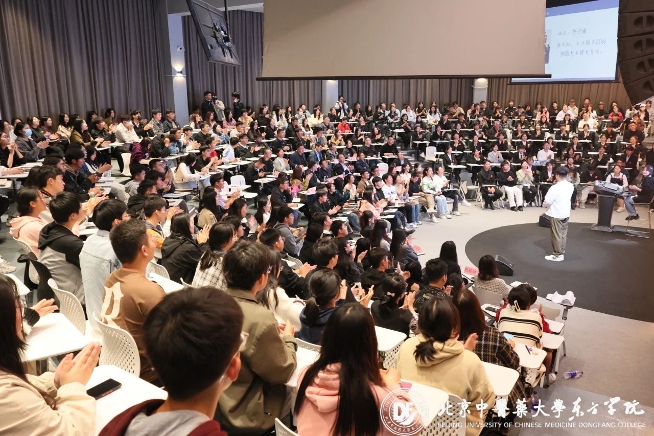 20231103xinwen38